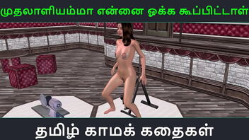 3 dimensional animated porn flick of Indian girl tugging