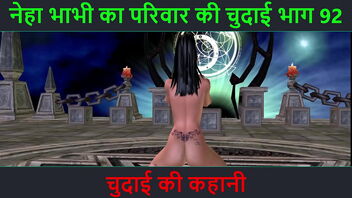Neha Bhabhi’s erotic excursion in a 3D animated story in Hindi